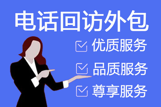 徐州网店客服外包价格