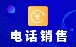 徐州网店客服外包价格